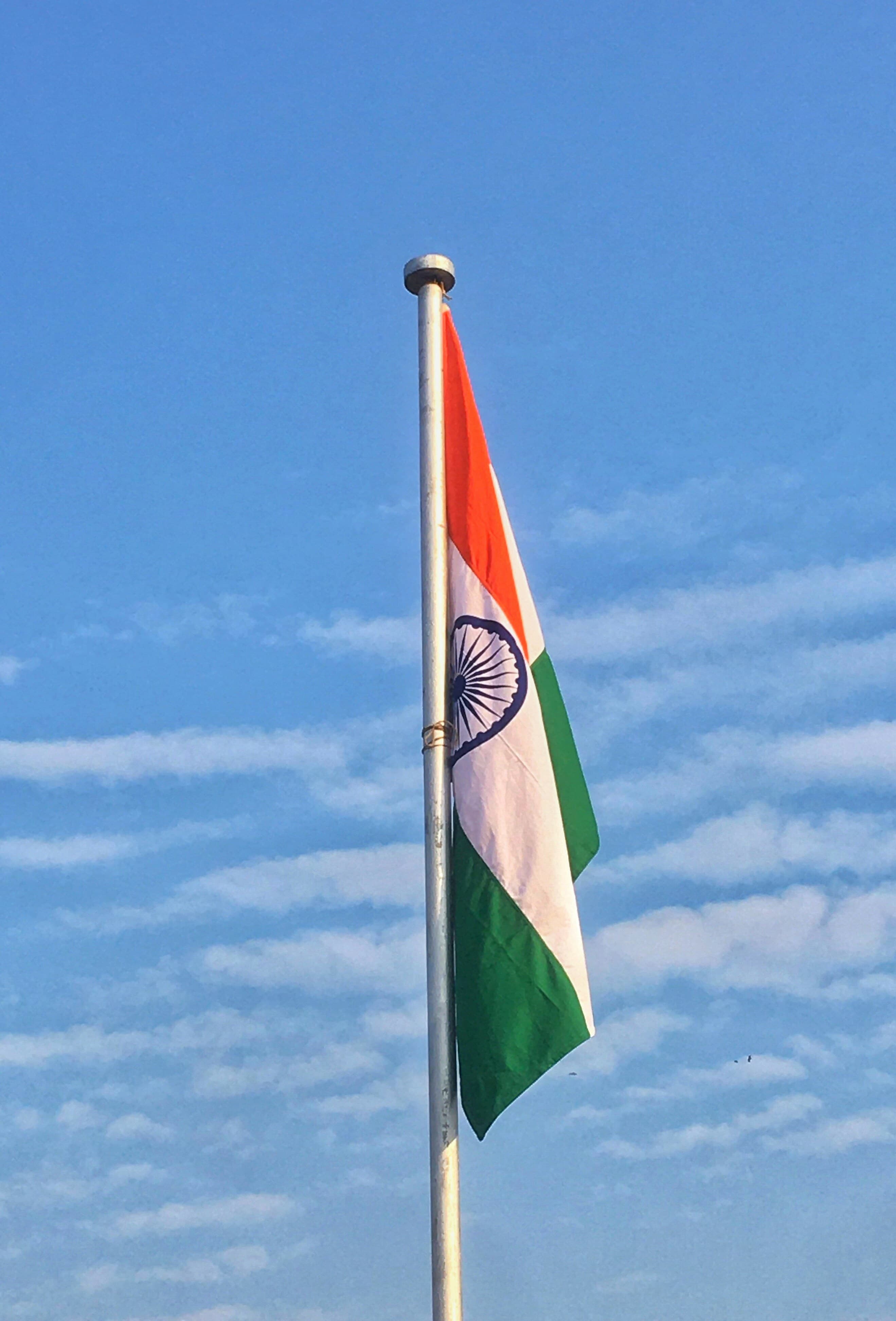 Independence Day Celebrations